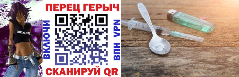Купить  Борисоглебск  Героин афганец 