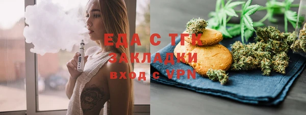 mdma Володарск