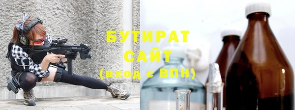 mdma Володарск