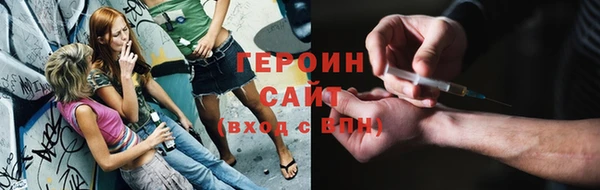 mdma Володарск