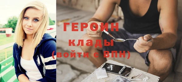 mdma Володарск