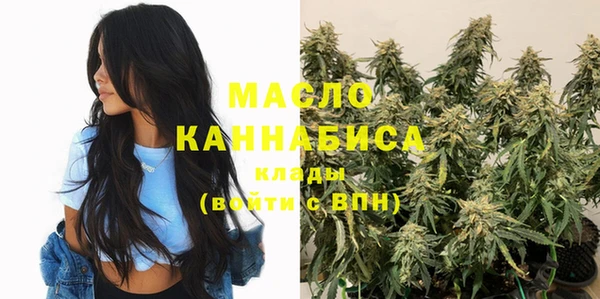 mdma Володарск