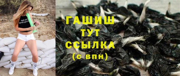 mdma Володарск