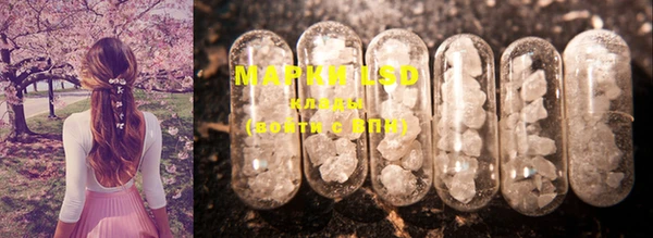 mdma Володарск