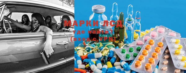 mdma Володарск
