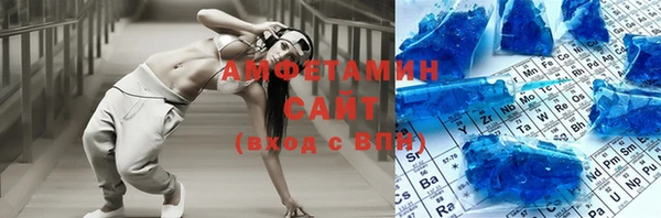трава Вязники