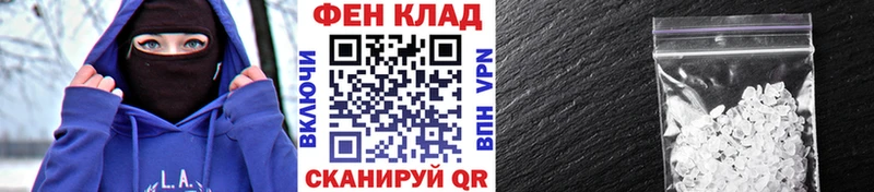 Купить закладки  Борисоглебск  Метамфетамин Methamphetamine 